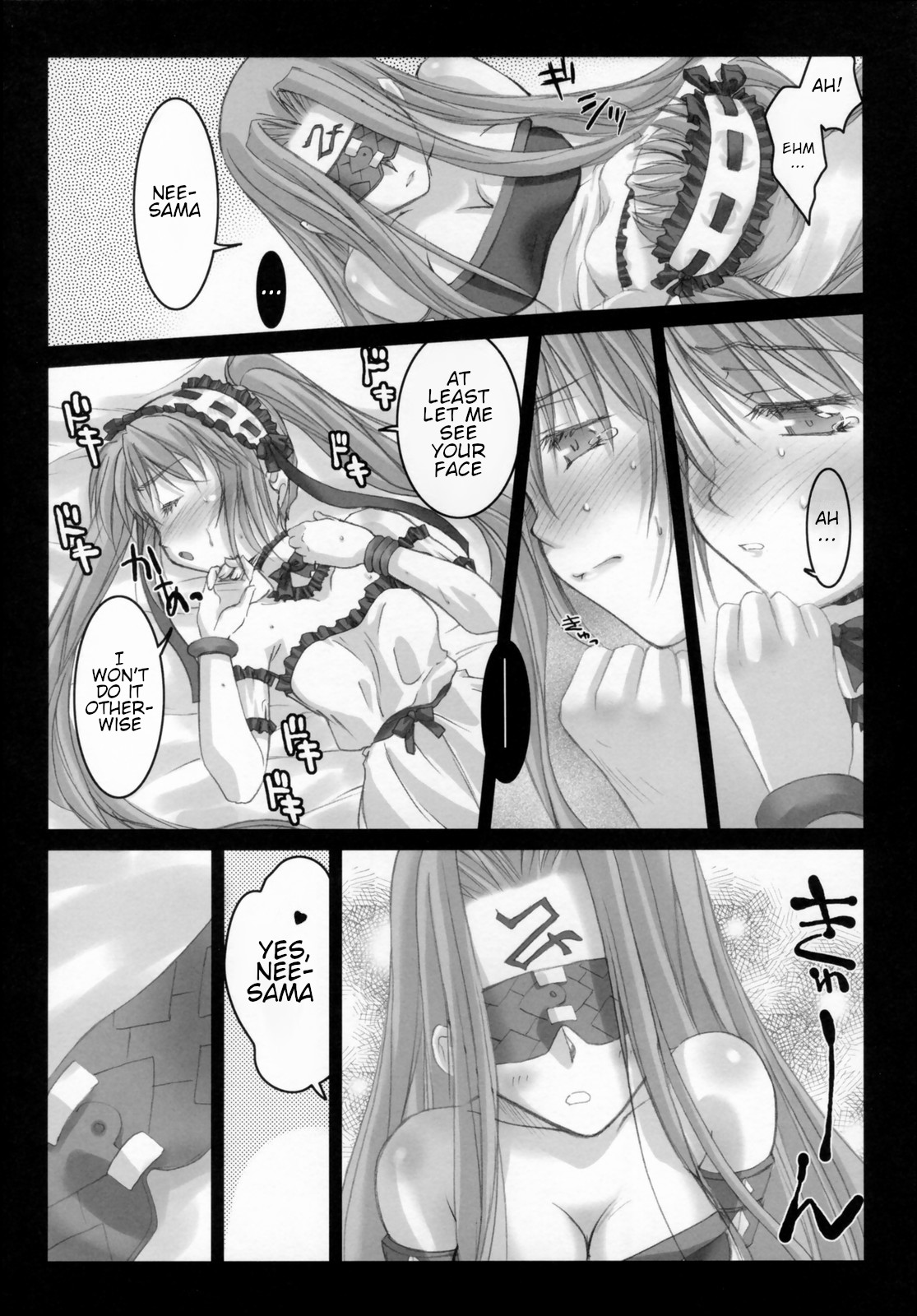 Hentai Manga Comic-Gorgonzola 2-Read-10